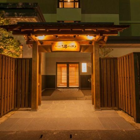 Onyado Nono Sakaiminato Natural Hot Spring Esterno foto